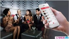 <strong>8~12个月收回成</strong>